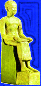 King Imhotep