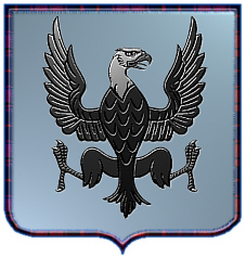 Altman coat of arms - English