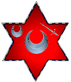 Jewish Daniels coat of arms