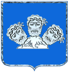 Morrison coat of arms Scottish
