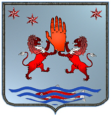 O'Neill coat of arms
